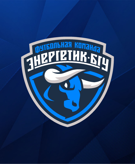 Команды изображение 1