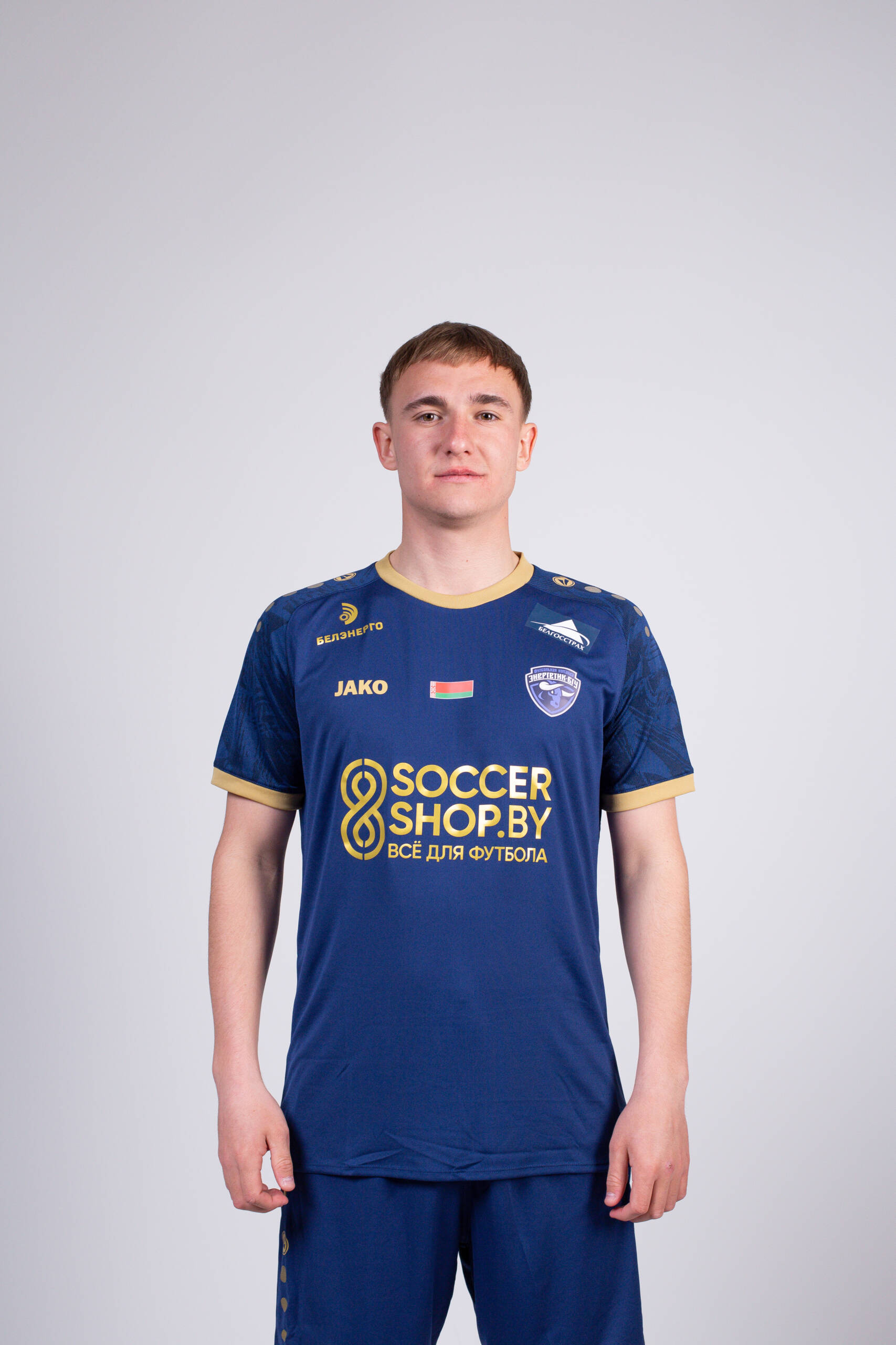 ФК «СКА-1938» изображение 37