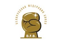 boxingbelarus.jpg