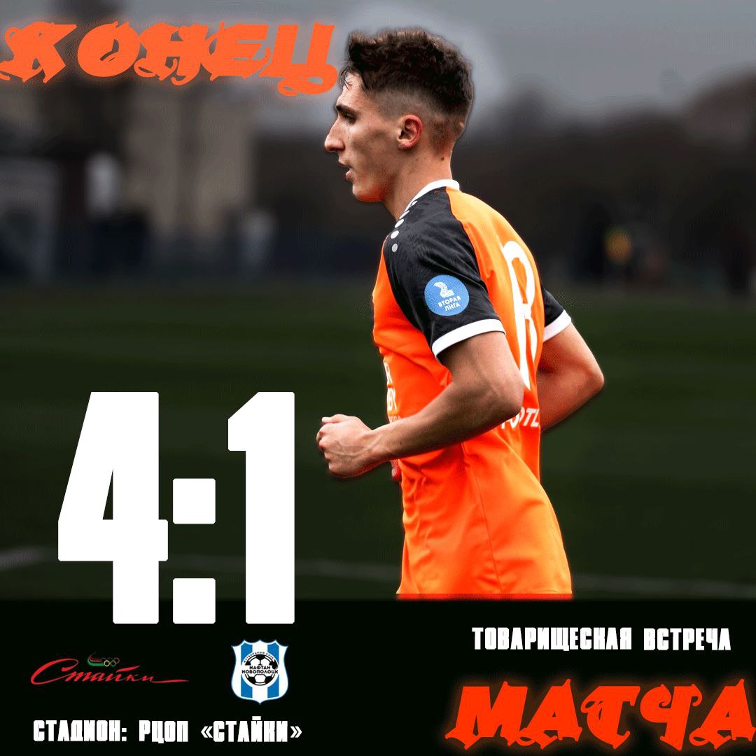 Главная изображение 5