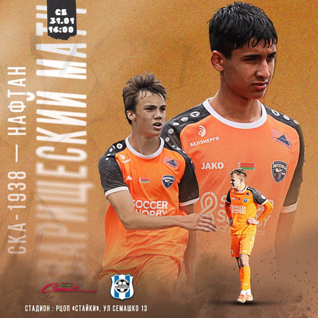 Главная изображение 3