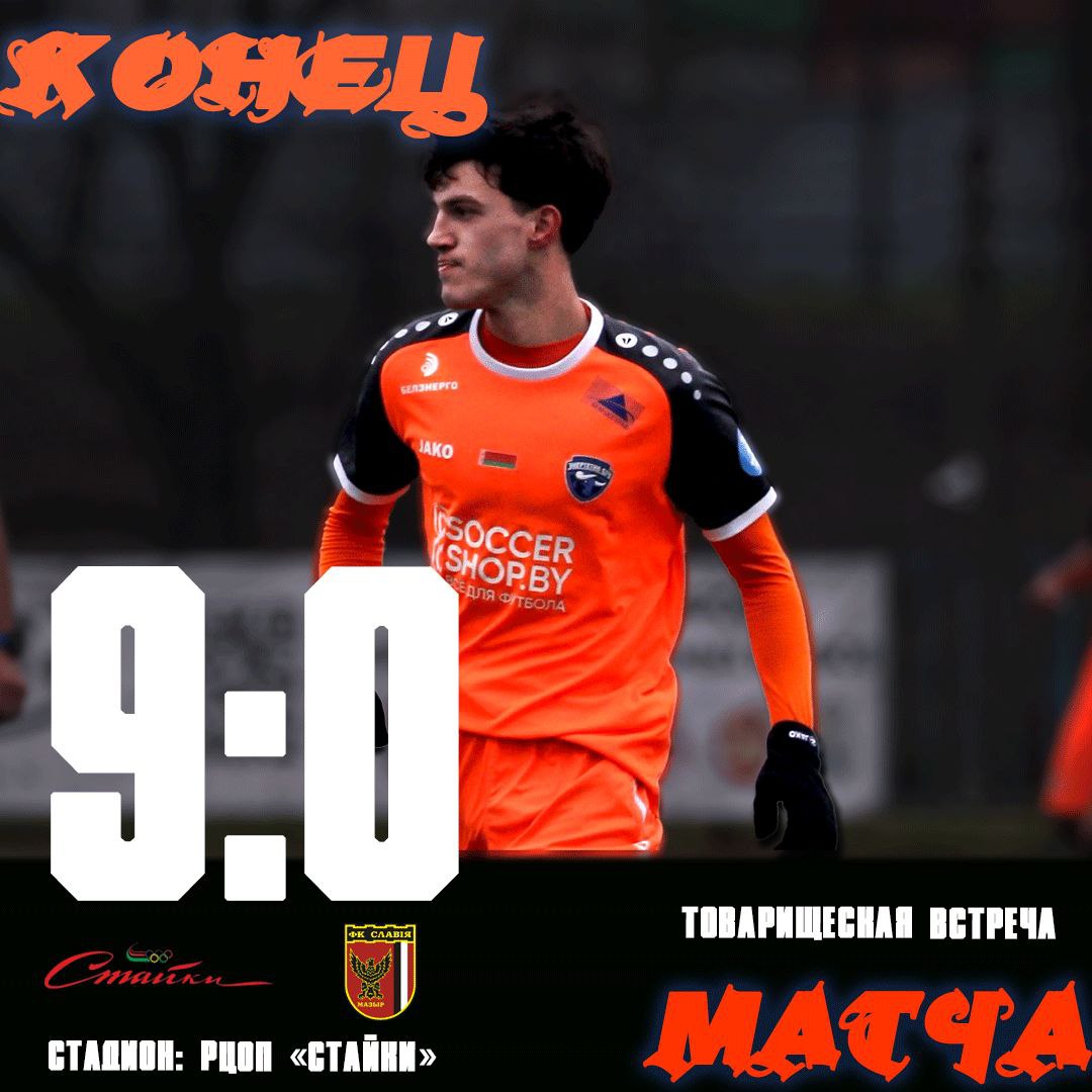 Главная изображение 1